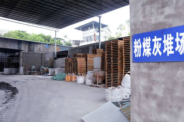 九龙坡专业加气砖生产厂家
